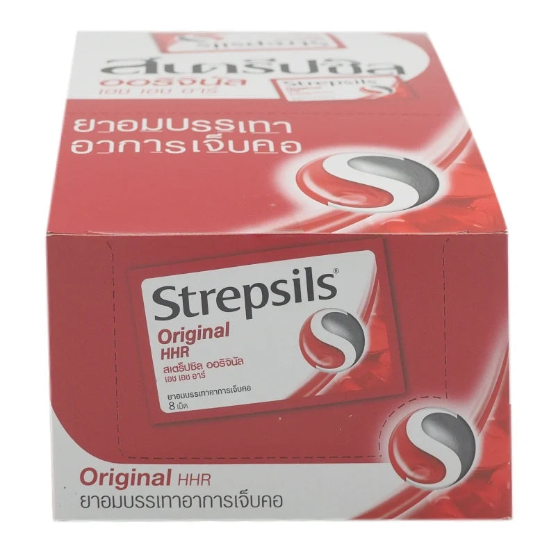 Box of Strepsils Original Throat Lozenges, 8 tablets per pack, featuring STREPSILS branding and packaging for sore throat relief.