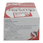 Pack of Strepsils Throat Lozenges Original by STREPSILS, 8 tablets per box, shown in a blister pack with packaging.