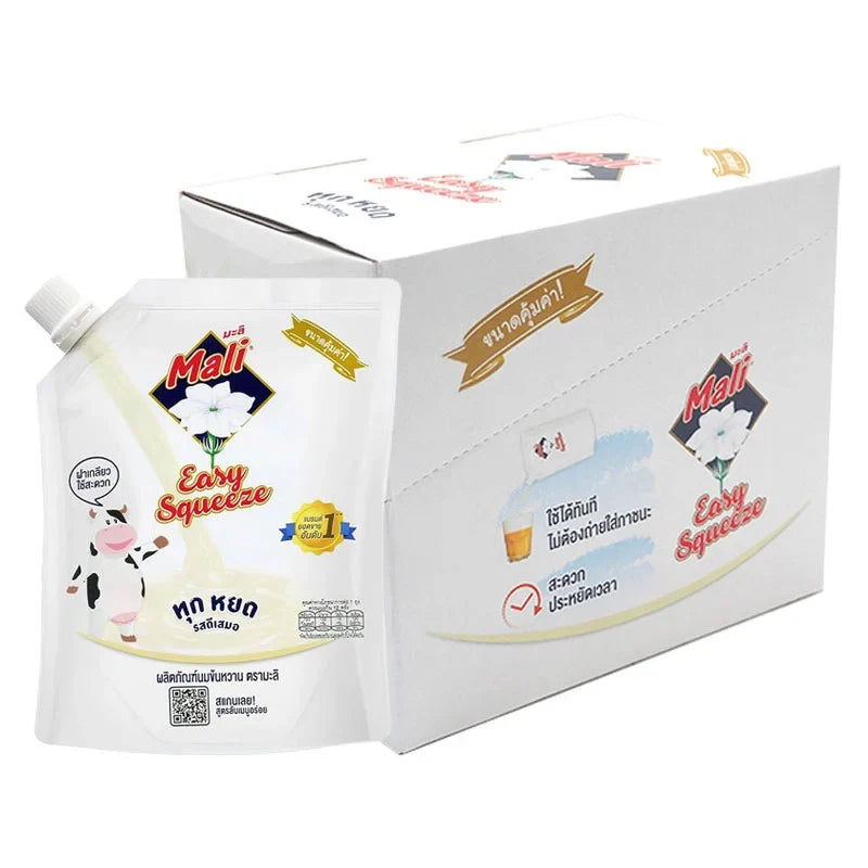 MALI Sweetened Condensed Milk 250g package, stacked in a box, for use in baking and desserts, in a clear plastic wrapper.