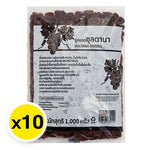 Makro Sultana Raisins in 1kg packages, dried fruit for baking and snacking, stacked in a grocery display.