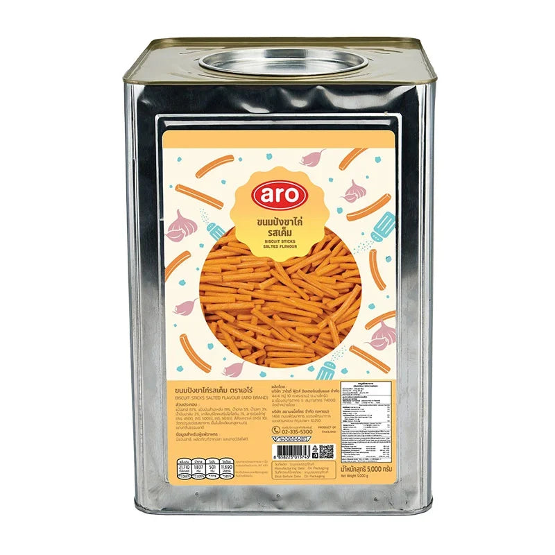 ARO Biscuit Sticks Salted, 5kg, crispy snack sticks from dry grocery and confectionery category, salted flavor, packaged in a large box.