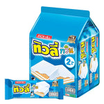 Tivoli Twin Milk 10g snack, premium dry grocery confectionery with chocolate and milk flavor, in colorful packaging.