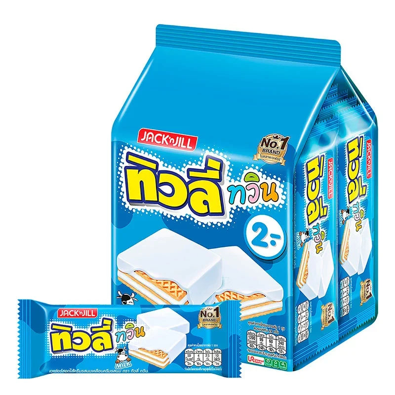 Tivoli Twin Milk 10g snack, premium dry grocery confectionery with chocolate and milk flavor, in colorful packaging.