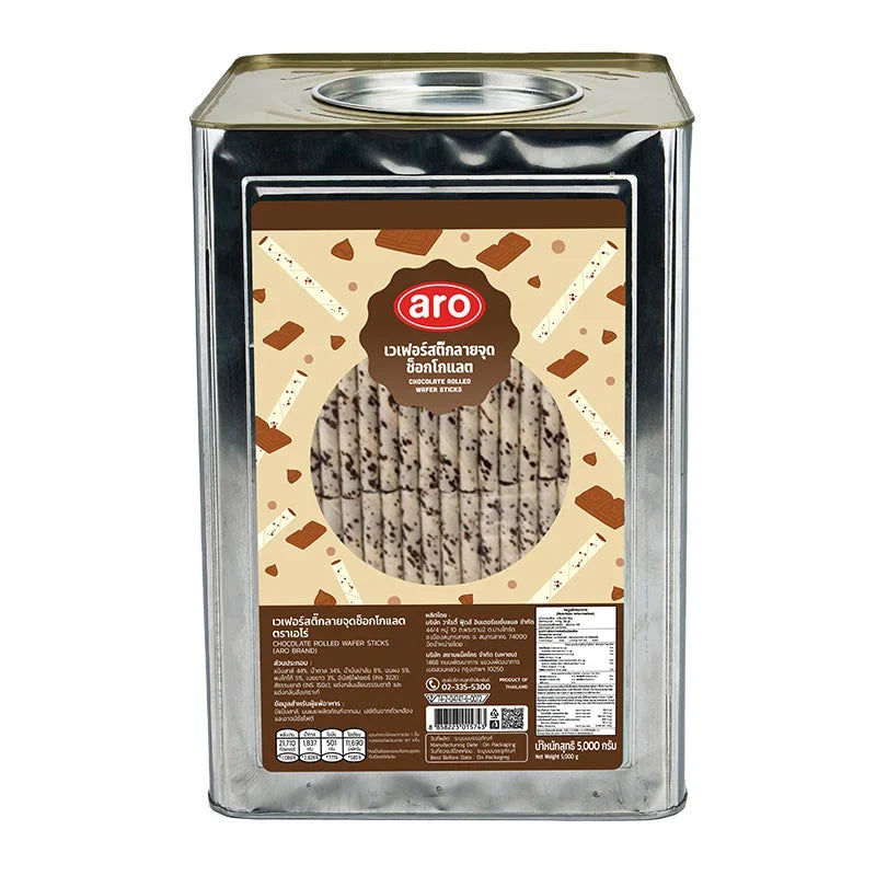 ARO Chocolate Rolled Wafer Sticks 5kg, crispy snack confectionery in a large box, ideal for dry grocery and snack lovers.
