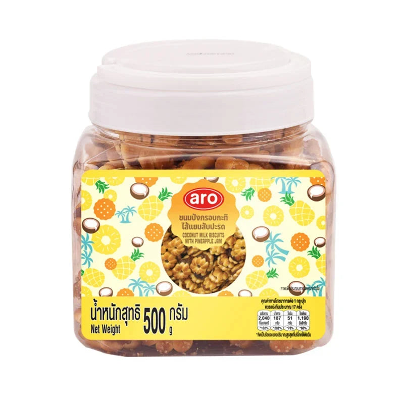 ARO Coconut Milk Biscuit with Pineapple Jam in 500g package, dry grocery snack with coconut and pineapple flavor, branded confectionery.