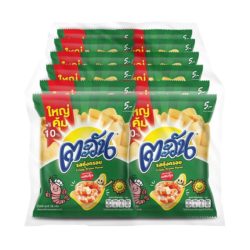Tawan extruded snack shrimp in 16g packs, dry grocery snack, crispy seafood snack, in colorful packaging.