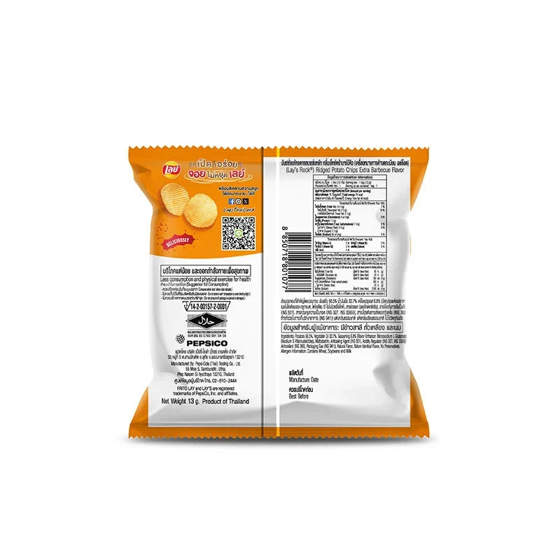 Lay's Rock Potato Chips Extra BBQ flavor in 13g snack packs, crispy and savory BBQ potato chips from Lay's snack collection.