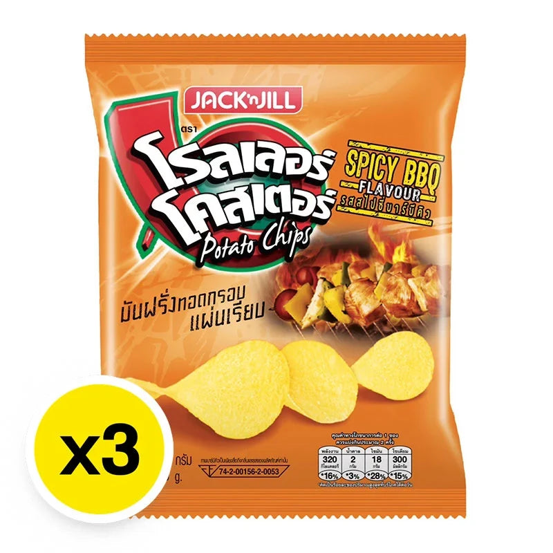 Roller Coaster BBQ flavored potato chips in 50g bags, crispy snack for dry grocery and confectionery.