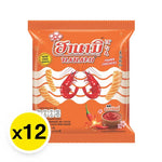 Hanami Prawn Cracker Hot & Chili snack pack, 13g x12, crispy prawn-flavored snack with spicy chili seasoning in a colorful bag.