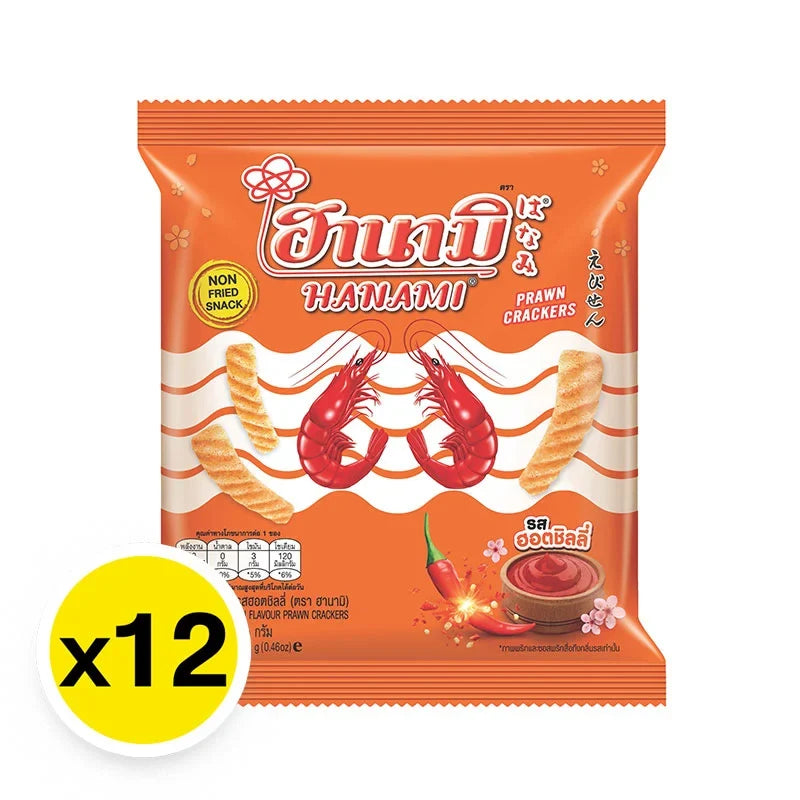 Hanami Prawn Cracker Hot & Chili snack pack, 13g x12, crispy prawn-flavored snack with spicy chili seasoning in a colorful bag.