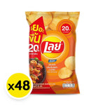 Lay's BBQ Flavored Rock Potato Chips 48g bag, crispy snack with smoky barbecue taste, shown in a vibrant package.