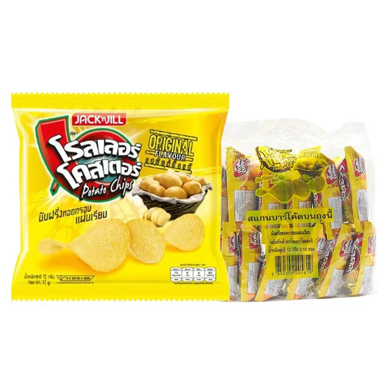 Roller Coaster Salted Potato Chips in 12g snack packs, chubby, crunchy extruded snack from ROLLER COASTER brand.