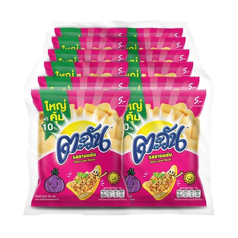 Tawan Tapioca Chips Lab Flavor in 16g packs, crispy snack from Tawan, shown in a group of colorful packs on a white background.