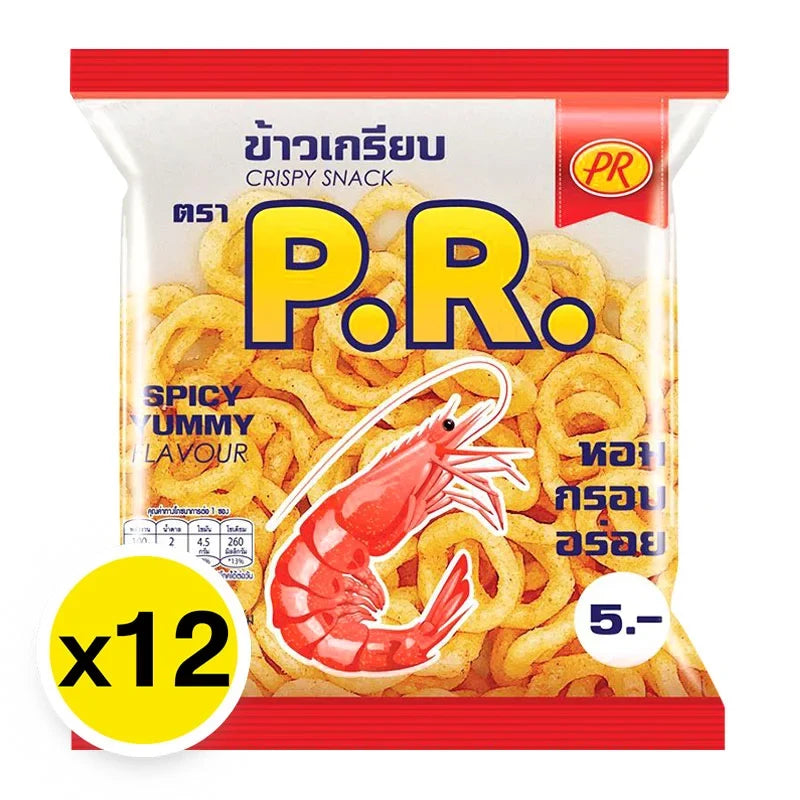 PR Awn Cracker 20g snack pack, dry grocery, confectionery, with crispy almond-flavored crackers in a colorful package.