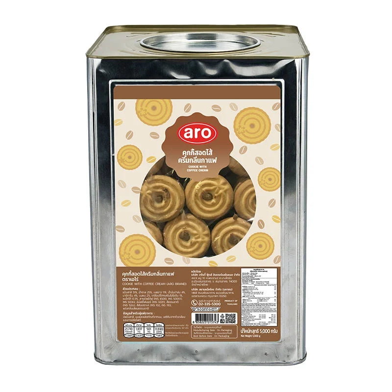 ARO Coffee Cream Cookies 5kg, dry grocery snack with coffee-flavored cream filling, in a large packaged container.