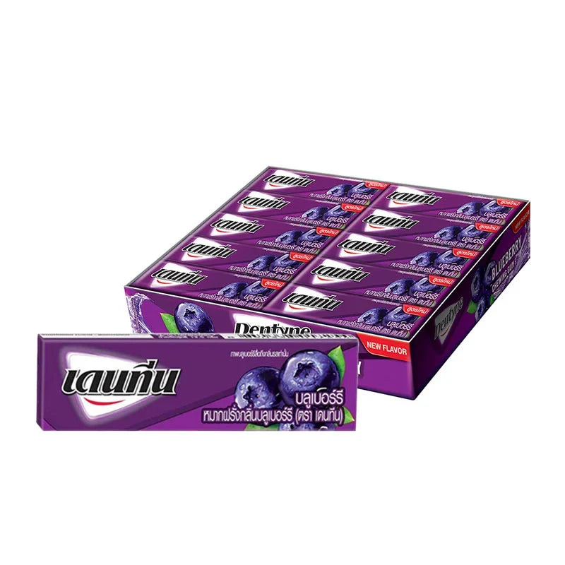 Dentyne Blueberry gum sticks in 12.5g packs, 20 pieces, part of dry grocery snacks and confectionery, featuring blueberry flavor.