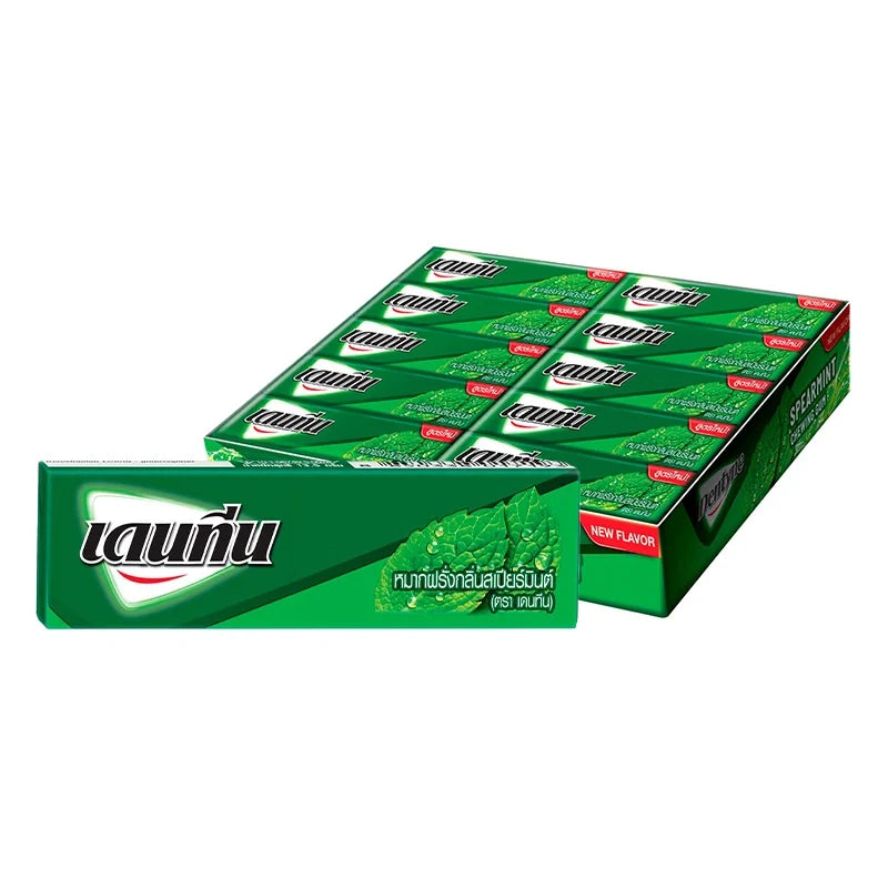 Dentyne Spearmint Gum sticks in 12.5g packs, 20-count, dry grocery snack with fresh mint flavor and individual packaging.