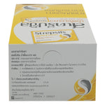 Strepsils Honey Lemon Throat Lozenges box with 24 lozenges, soft lemon-flavored candies for sore throat relief by STREPSILS