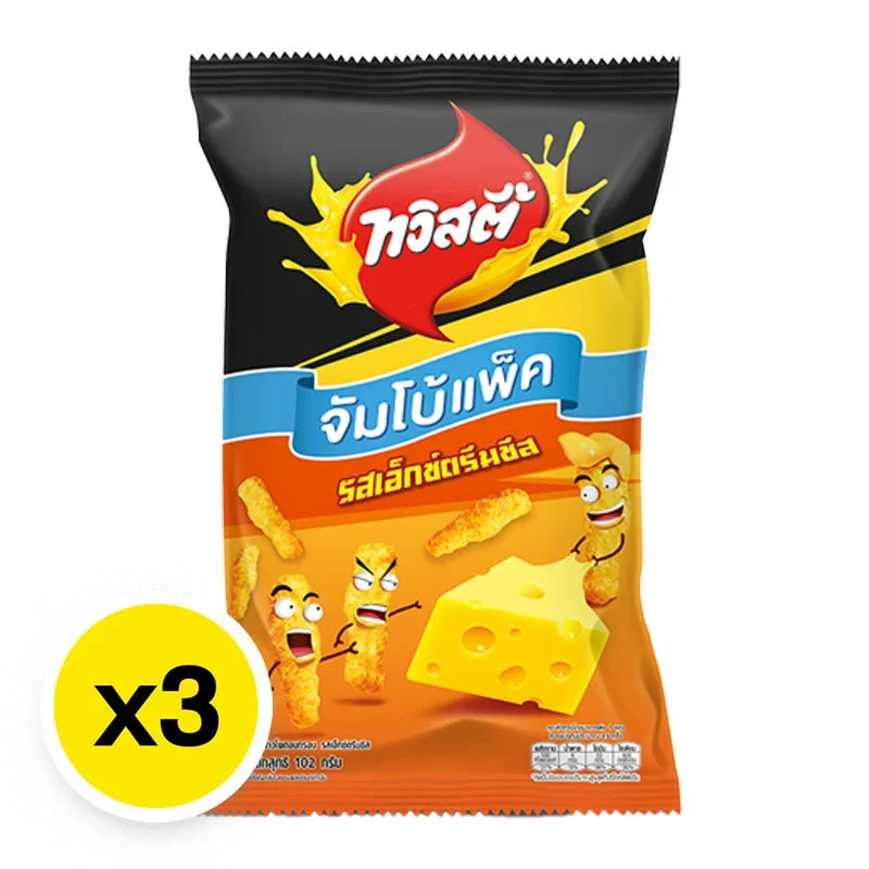 Twisties Extreme Cheese flavored rice and corn snack, 68g pack, three units, crispy snack in bright orange packaging