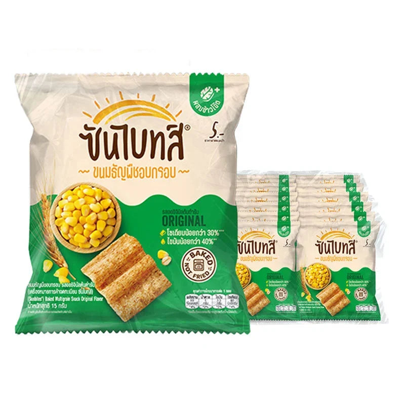 Sunbites multigrain snacks in 15g packs, 12-count box, dry grocery snack food with healthy multigrain ingredients.