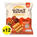 Sunbites Multi Grain BBQ snack pack with 12 individual 15g bags, crispy multi grain snack from SUNBITES.