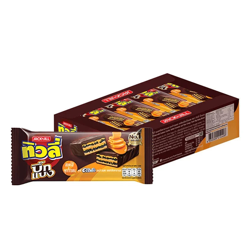 Tivoli Big Bang Cookies 25g, packaged dry snack cookies from Tivoli, featuring a colorful, crunchy confectionery treat inside.