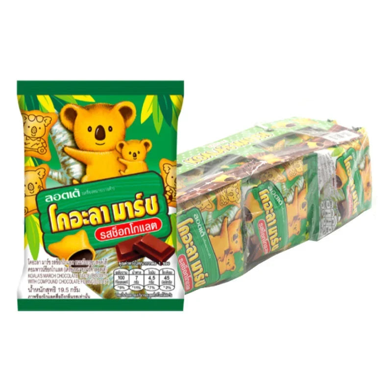 Koalas March Hanging snack pack, 19.5g x12, featuring chocolate-filled koala-shaped biscuits from KOALA'S MARCH.