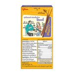 Pocky Almond Biscuit Sticks, 39g packs, crispy snack with almond flavor, from POCKY, ideal for dry grocery and confectionery.