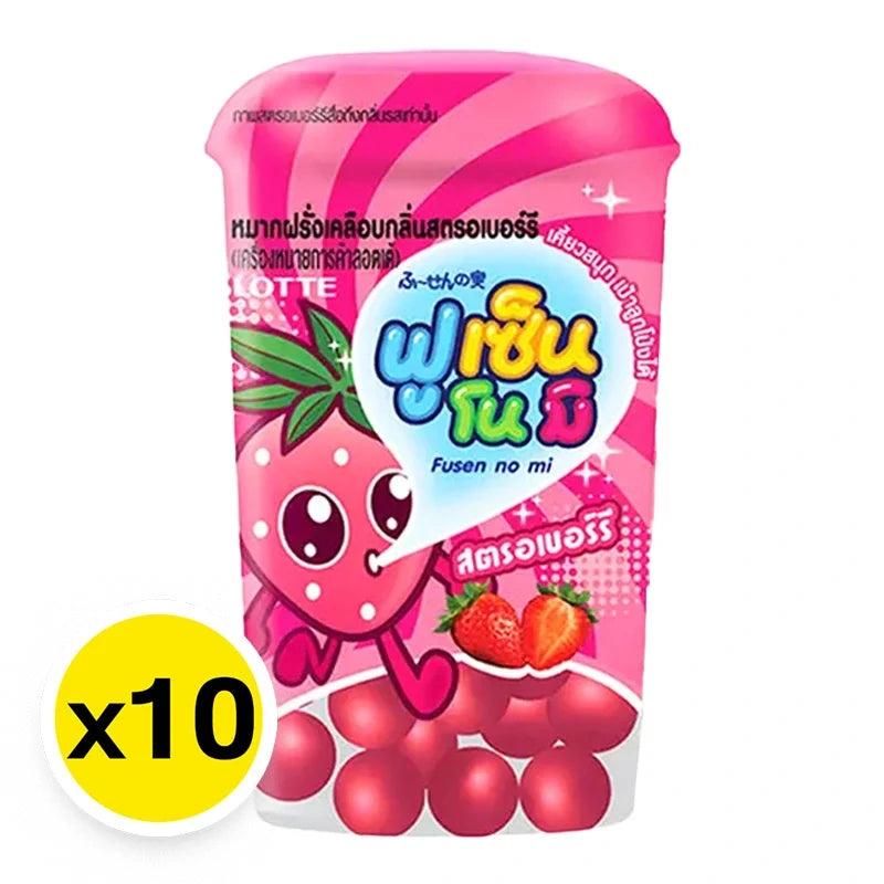 Lotte Fusen No Mi Strawberry Chewing Gum pack with 10 small 15g packs, featuring vibrant strawberry flavor and colorful packaging.