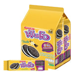 FUN-O chocolate flavored sandwich cookies with vanilla cream filling, 45g, in a clear package showing the cookies' layered interior.