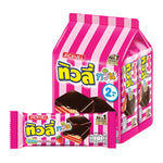 TIVOLI Tivoli Twin chocolate-coated wafers with strawberry jam filling, showing the crispy wafers covered in chocolate.