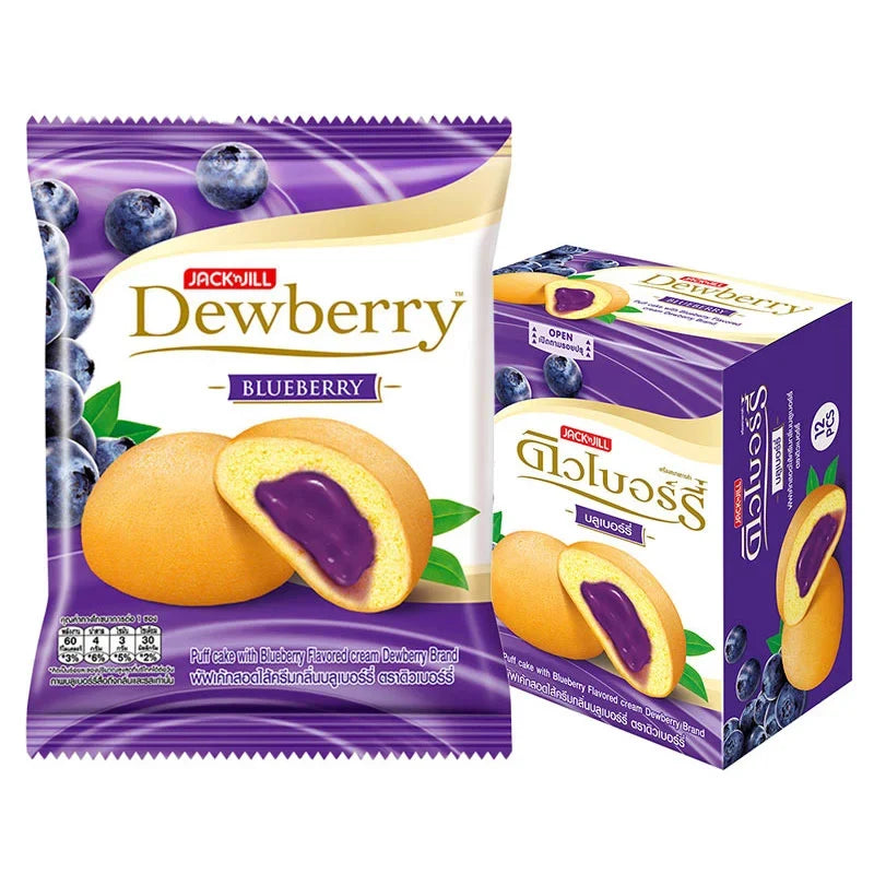 Dewberry Puff Cake Blueberry snack in 15g package, dry grocery confectionery with blueberry flavor and crispy puff texture