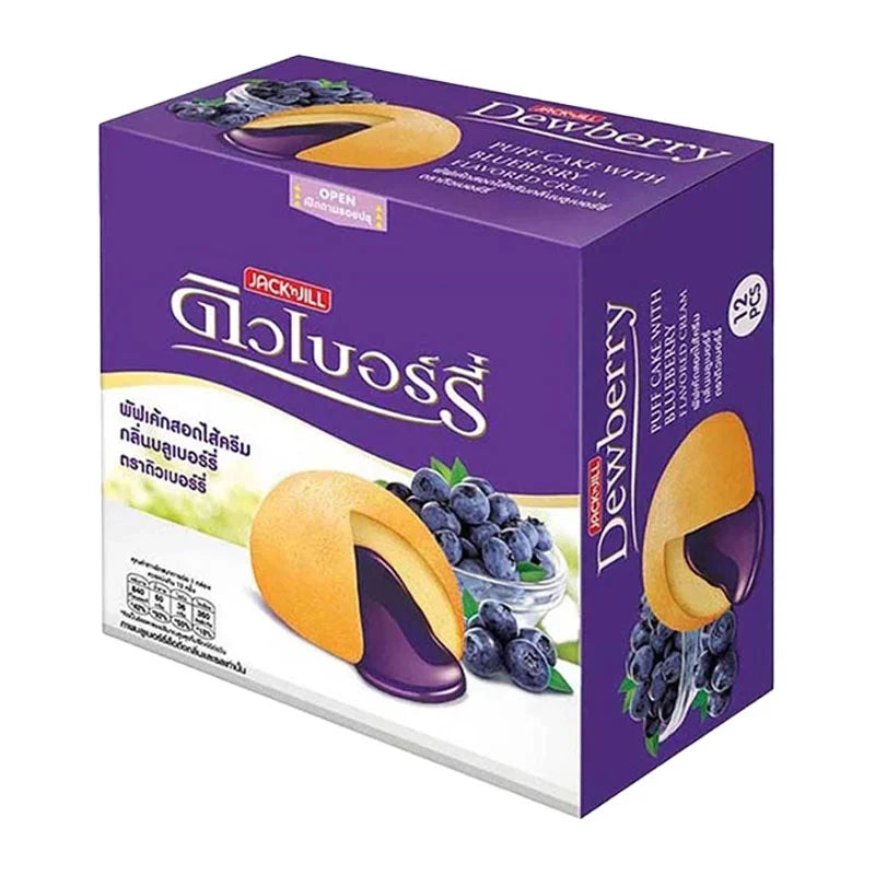 Dewberry Puff Cake Blueberry snack in 15g package, dry grocery confectionery with blueberry flavor and crispy texture.