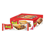 Tivoli Rich Wafer Chocolate snack bar 22g, crispy wafer with chocolate coating, from Tivoli confectionery brand.