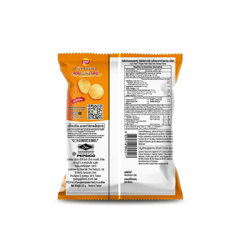 Lay's Rock Potato Chips Extra BBQ flavor in 25g packs, showing crispy chips with smoky barbecue seasoning.