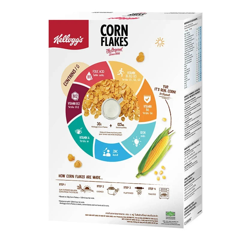 Kellogg's Corn Flakes cereal box, 500g, dry grocery product with a bright yellow and red packaging design.