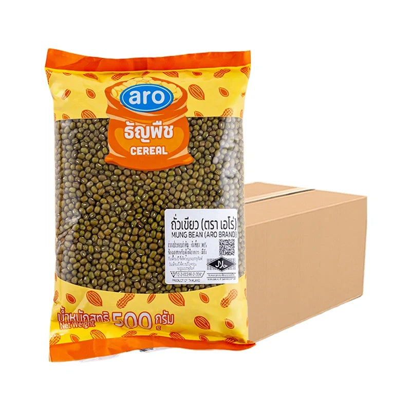 Aset of six ARO Mung Bean 500g packs, dry grocery product with green mung beans in clear packaging.