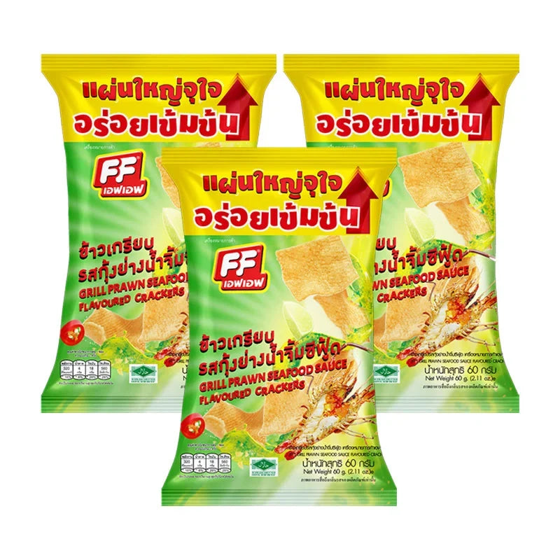 FF Grill Prawn Seafood Sauce Crackers, 60g x3, dry snack with crunchy prawn-flavored crackers.