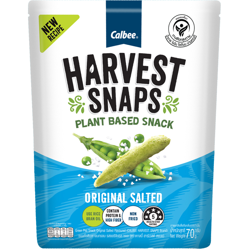 Bunbun Harvest Snap Original Salted snack pack featuring crunchy, salted confectionery snacks in a colorful bag.