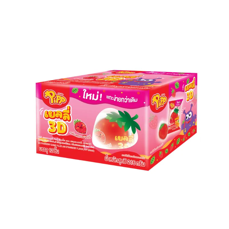 PIPP Pipp D Strawberry Gummy Filled Jam Flavor snacks, 18g x12 pcs, fruit-flavored gummy candies in colorful packaging.