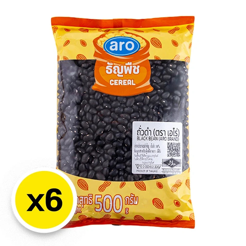 ARO Black Bean 500g pack, dry grocery product, showing six packages of fresh black beans in clear packaging.