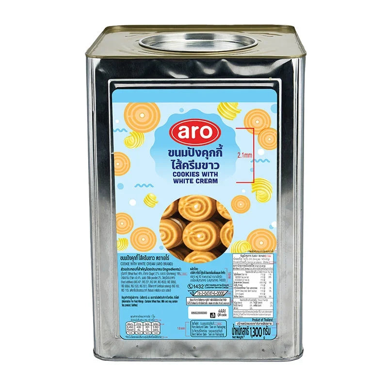 ARO Cookie White Cream 1.3kg in a white packaging, ideal for dry grocery snacks and confectionery.