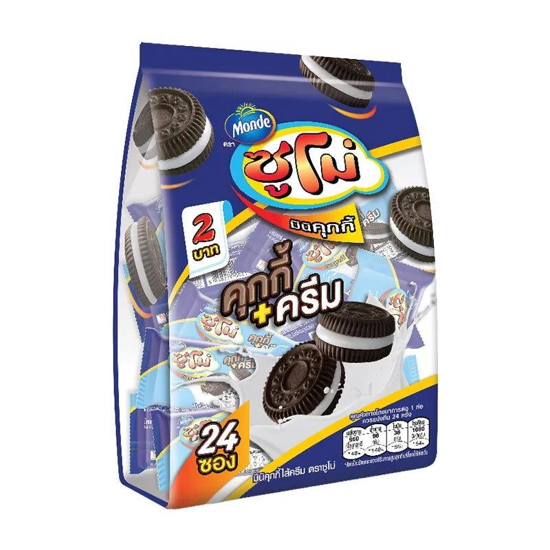 Sumo Mini Cookies & Cream snack pack, 10g x24, dry grocery confectionery with cookies and cream flavor in colorful packaging