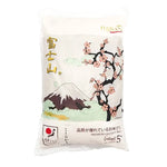 Fujisan Koshihikari Japanese rice 5kg bag, premium dry grocery product from FUJISAN, with rice grains visible in the image.