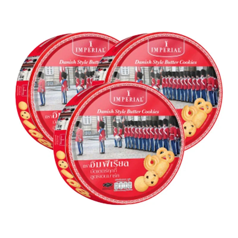 Imperial Butter Cookies 500g, packaged in a clear plastic bag, showing golden-brown, buttery cookies from the IMPERIAL brand.