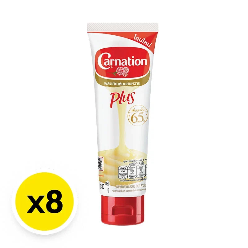 CARNATION Carnation Plus Sweetened Condensed Milk Tube 180g, pack of 8, dry grocery product, creamy and sweet in a flexible tube
