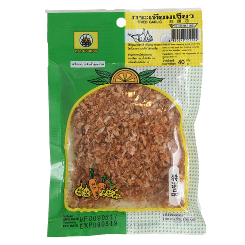 Jar of Jj Fried Garlic in a grocery setting, showing crispy, golden fried garlic cloves from the Jj brand.