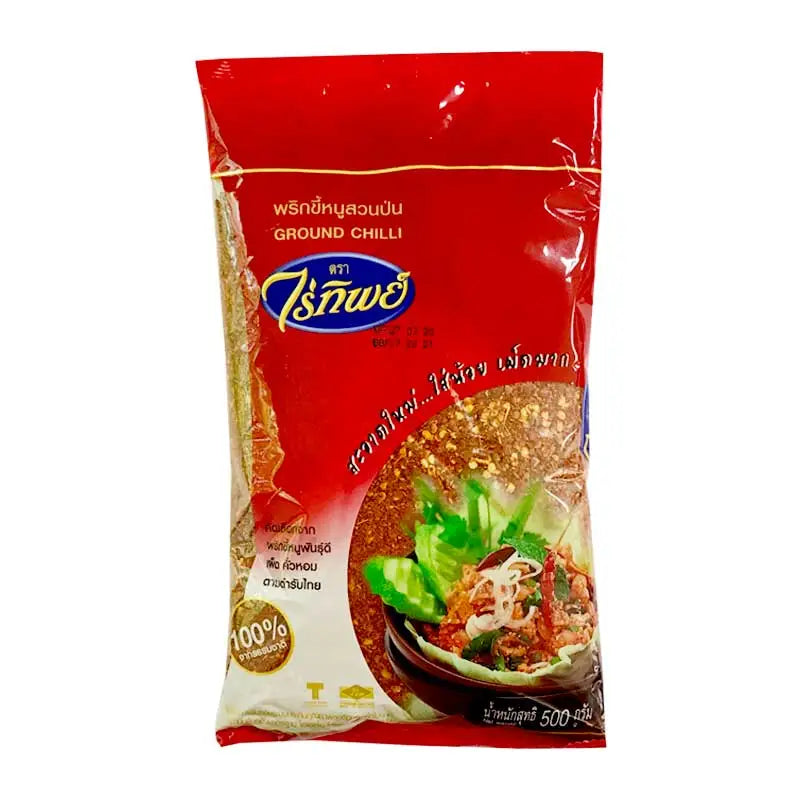 Raitip Ground Chili in 500g dry grocery pack, finely ground red chili powder for cooking and spice enhancement.