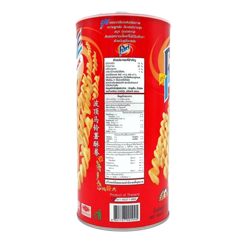 Potae Potato Snack 72g, crispy potato chips in a colorful snack bag, from POTAE brand, for dry grocery and snack lovers.