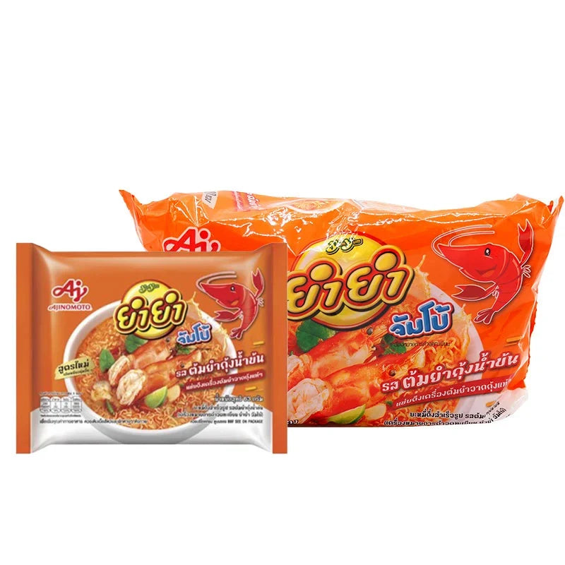 YUMYUM Jumbo Tom Yum Namkon 63g pack of 10, Thai-style instant dry soup mix with spicy, flavorful Tom Yum ingredients.